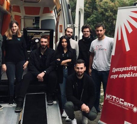MOTOCERT