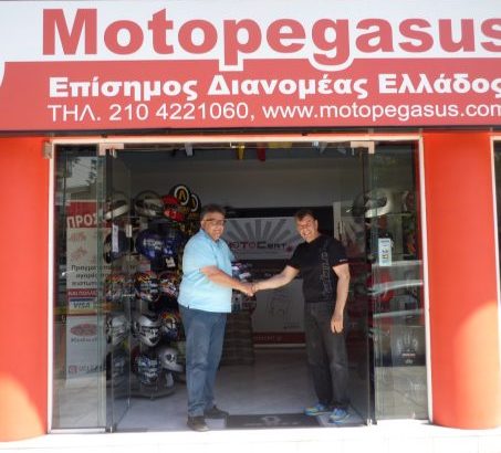 MOTOCERT